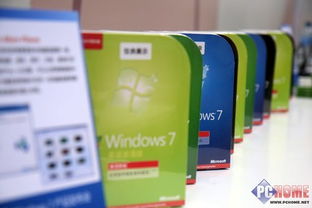 追溯操作系统起源 正版Win7最佳选择