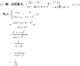 本题满分8分 某饮料厂为了开发新产品,用A B两种果汁原料各19千克 17.2千克,试制甲 乙两种新型饮料共50千克,下表是试验的相关数据. 1 求甲种饮料需配制多少千克